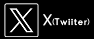 ツイートする。