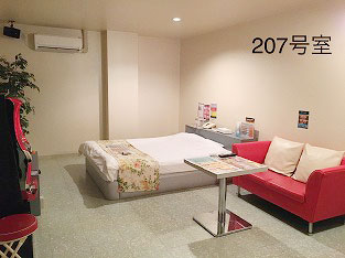 207号室