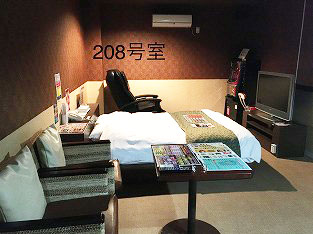 208号室